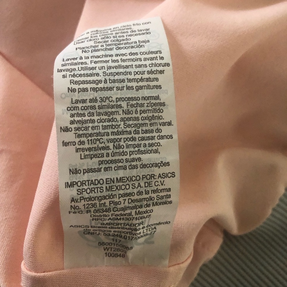 Asics Reversible jacket - Picture 8 of 9